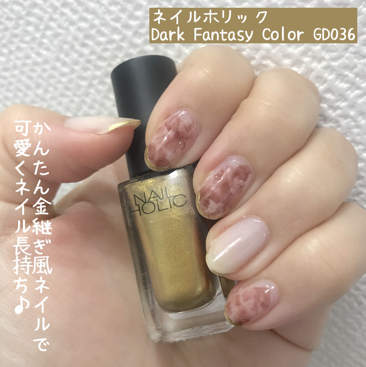 クイッククリスタルコートⅡ/ネイリスト/ネイルトップコートを使ったクチコミ（1枚目）