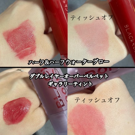 パールブリーアイグリッター/BLACK ROUGE/グリッターを使ったクチコミ(6枚目)