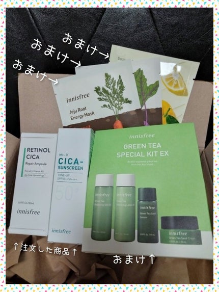 を使ったクチコミ(1枚目)