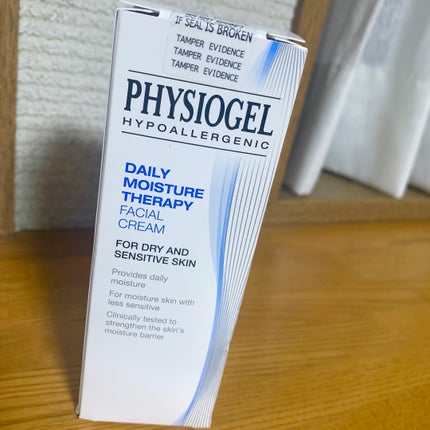 DMT フェイシャルクリーム/PHYSIOGEL/フェイスクリームを使ったクチコミ(5枚目)