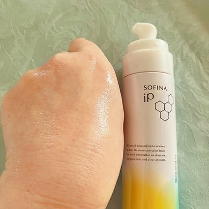 ソフィーナ iP ベースケア セラム<土台美容液>/SOFINA iP/美容液を使ったクチコミ(10枚目)