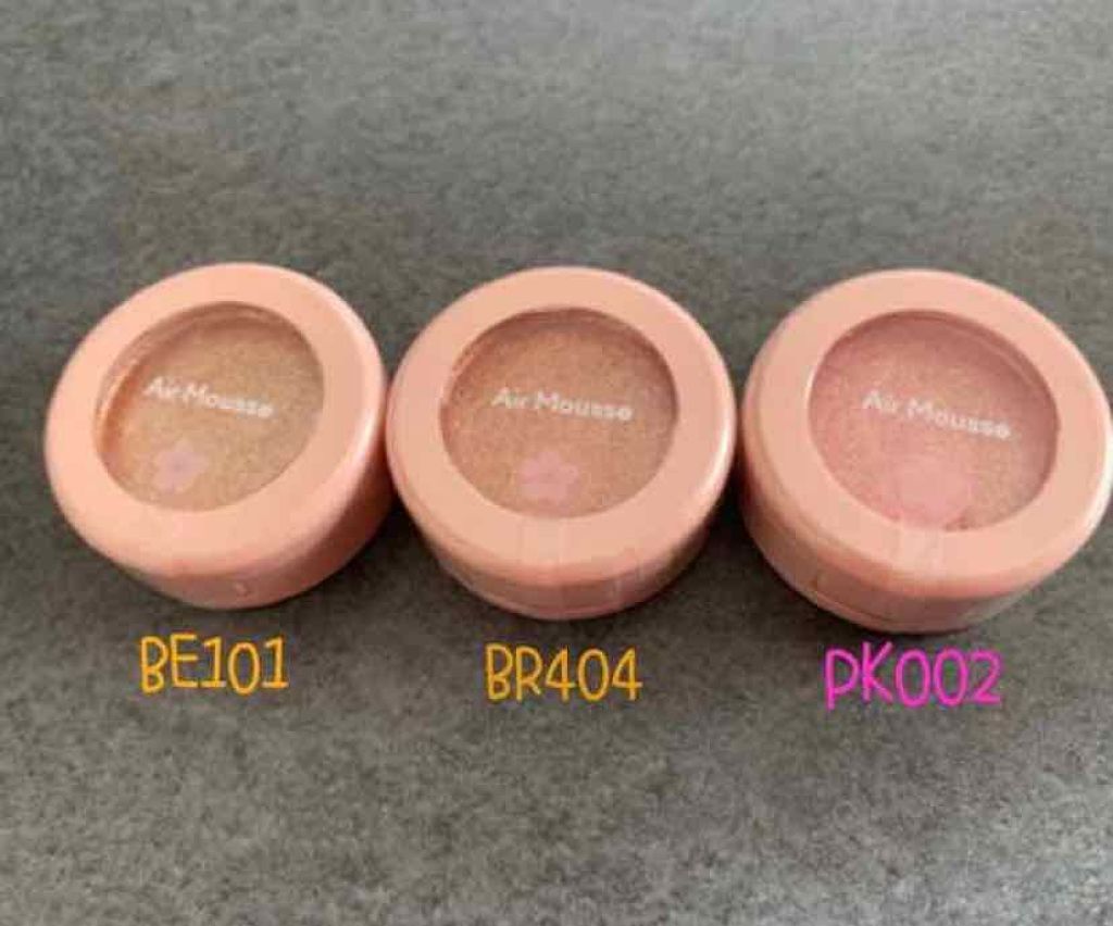 ルックアット マイアイ カフェ/ETUDE/単色アイシャドウを使ったクチコミ(4枚目)