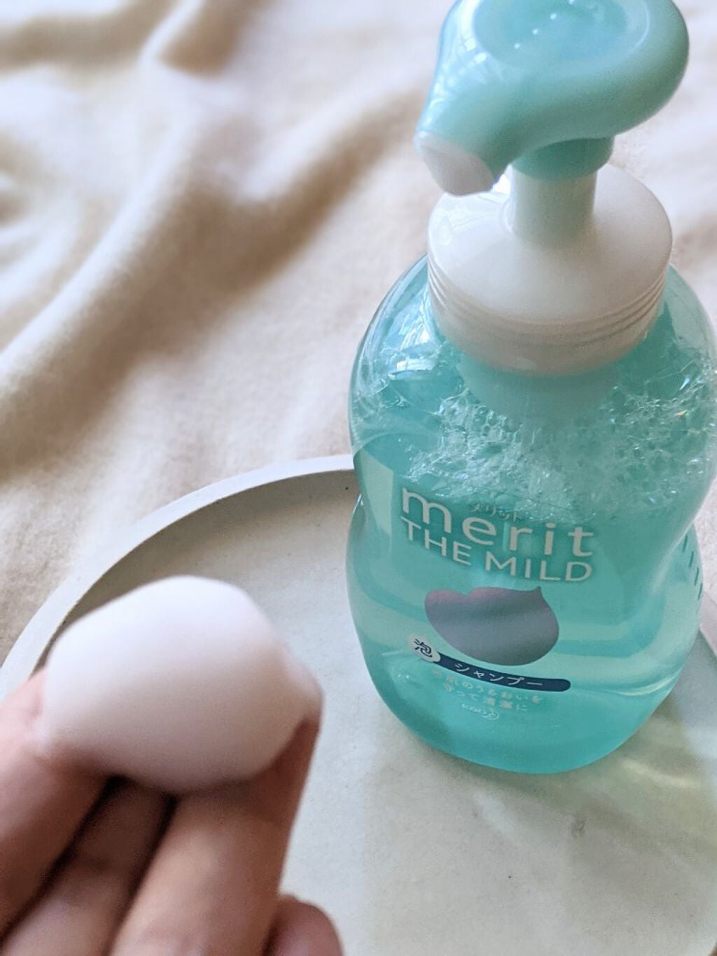 ザマイルド/メリット/市販シャンプーを使ったクチコミ(2枚目)