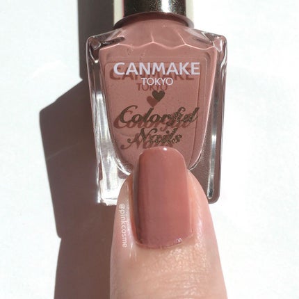 カラフルネイルズ/キャンメイク/マニキュアを使ったクチコミ(6枚目)