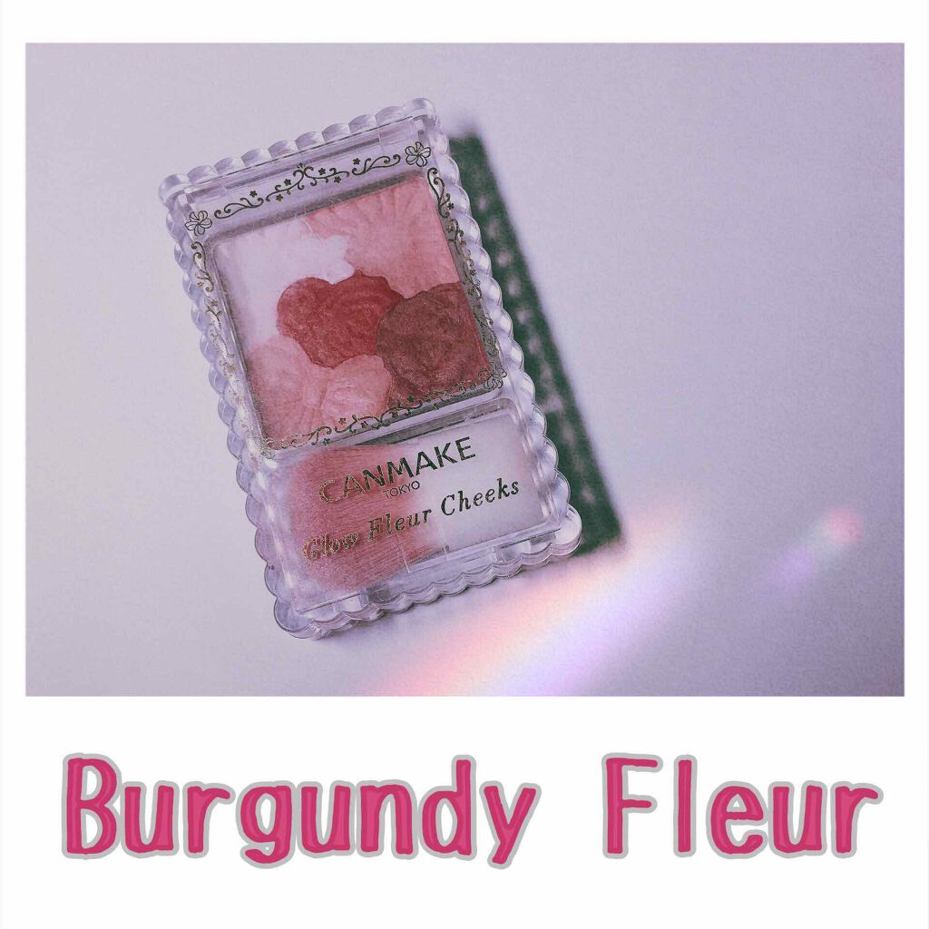 グロウフルールチークス/キャンメイク/パウダーチークを使ったクチコミ(1枚目)