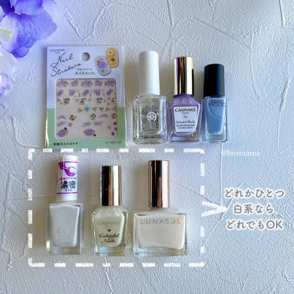 カラフルネイルズ/キャンメイク/マニキュアを使ったクチコミ(4枚目)