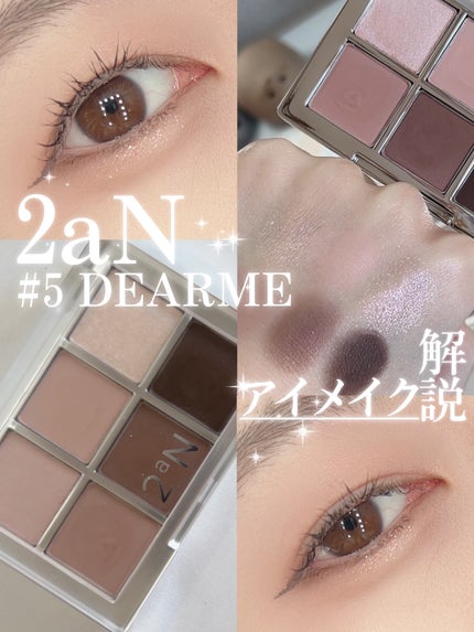 ãã¿ãŒããŒã¢ã€ãã¬ãã/2aN/ãã«ããã¬ããã䜿ã£ãã¯ãã³ãïŒ1æç®ïŒ