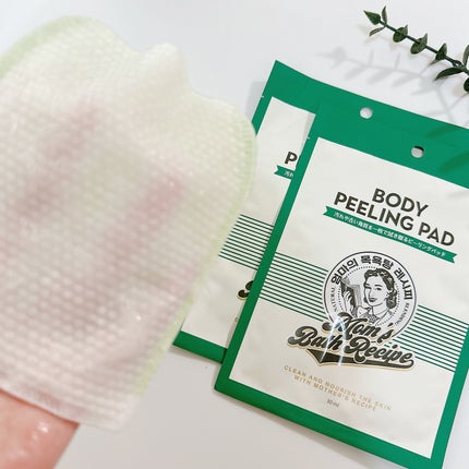 ボディピーリングパッド/Mom’s Bath Recipe/ピーリングを使ったクチコミ(4枚目)