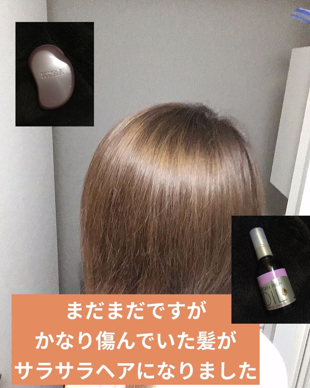 ザ・オリジナル ノーマル/TANGLE TEEZER/ヘアブラシを使ったクチコミ（1枚目）