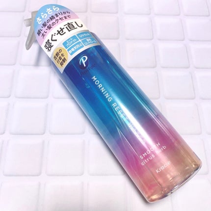 モーニングリセットウォーター シトラスハーブの香り/プロスタイル/プレスタイリング・寝ぐせ直しを使ったクチコミ(1枚目)