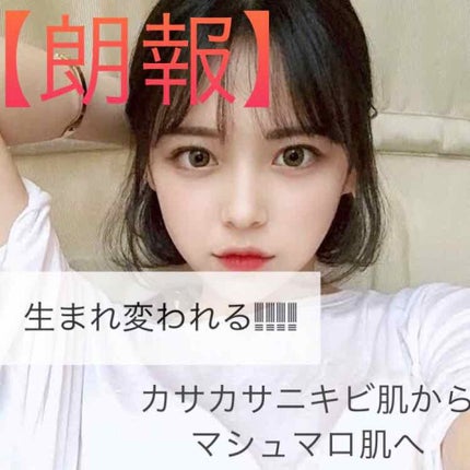 ニベアクリーム/ニベア/ボディクリームを使ったクチコミ(1枚目)