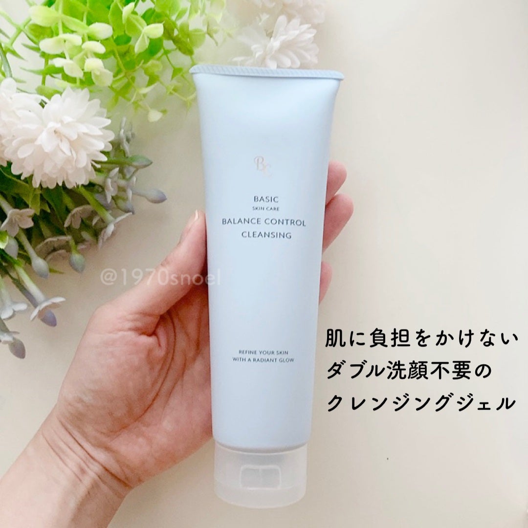 バランスコントロールクレンジング/日本ライフ製薬/ポイントメイクリムーバーを使ったクチコミ(2枚目)