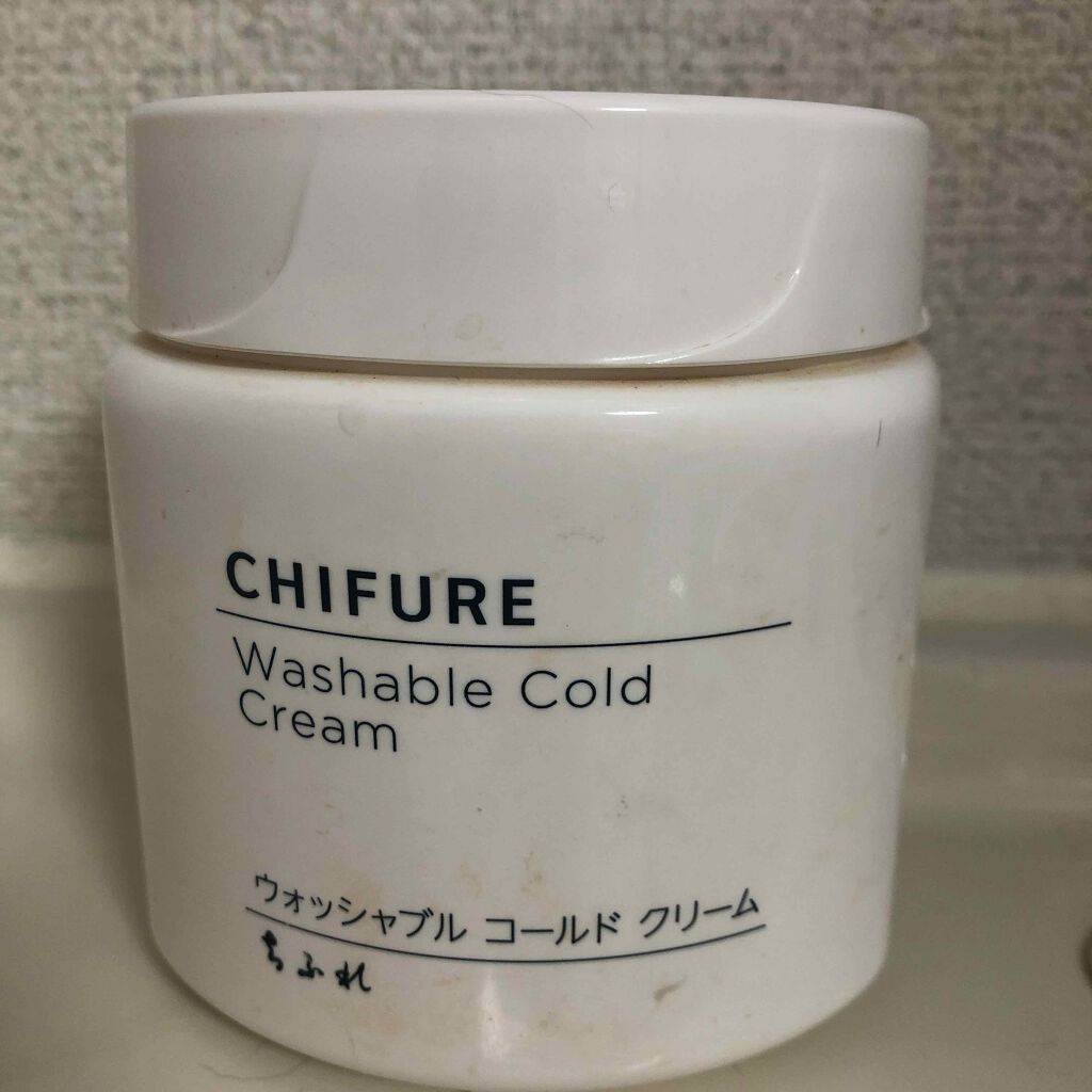 ウォッシャブル コールド クリーム/ちふれ/クレンジングクリームを使ったクチコミ（1枚目）