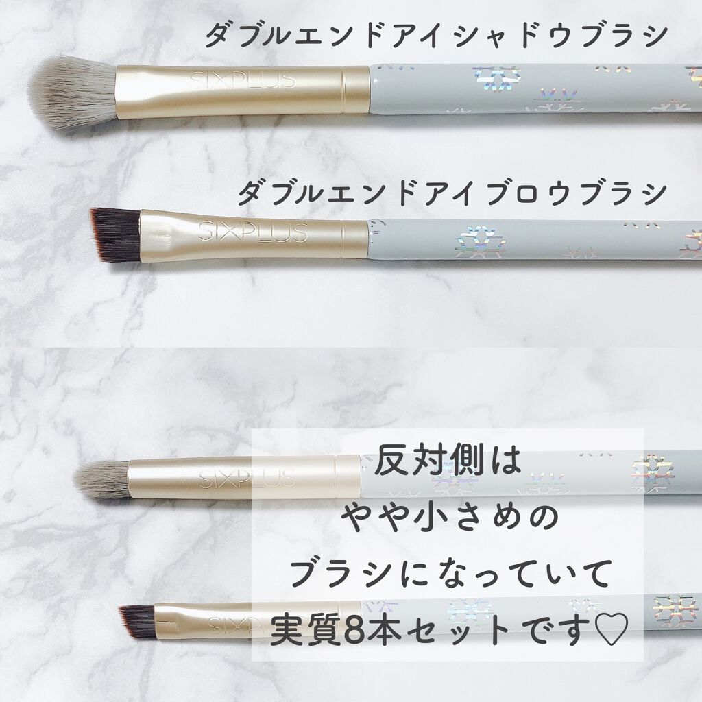 SIXPLUS メイクブラシ6本セット-Fairytaleシリーズ/SIXPLUS/メイクブラシを使ったクチコミ（3枚目）