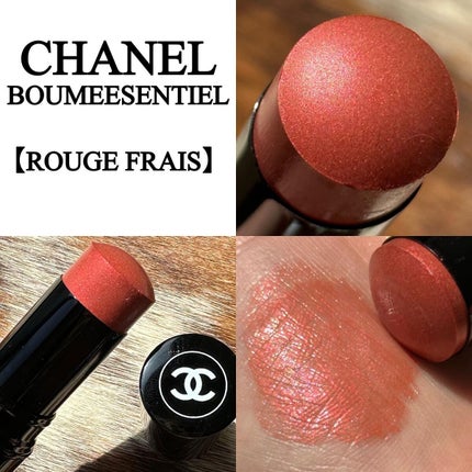 ヌワール アリュール/CHANEL/マスカラを使ったクチコミ(3枚目)