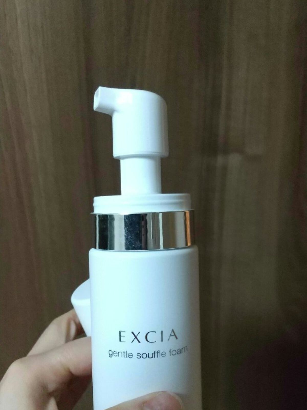 エクシア ジェントル スフレフォーム/ALBION/泡洗顔を使ったクチコミ（2枚目）