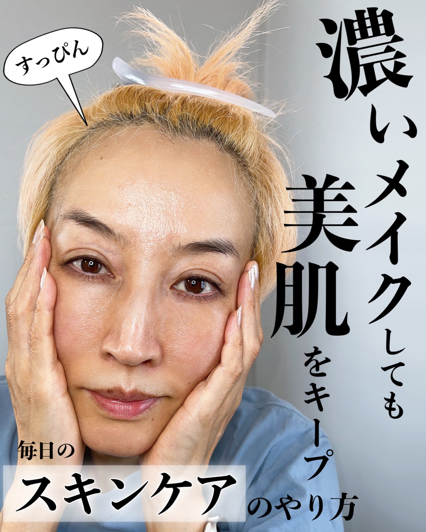 アドバンス ナイト リペア SR コンプレックス II/ESTEE LAUDER/美容液を使ったクチコミ(1枚目)