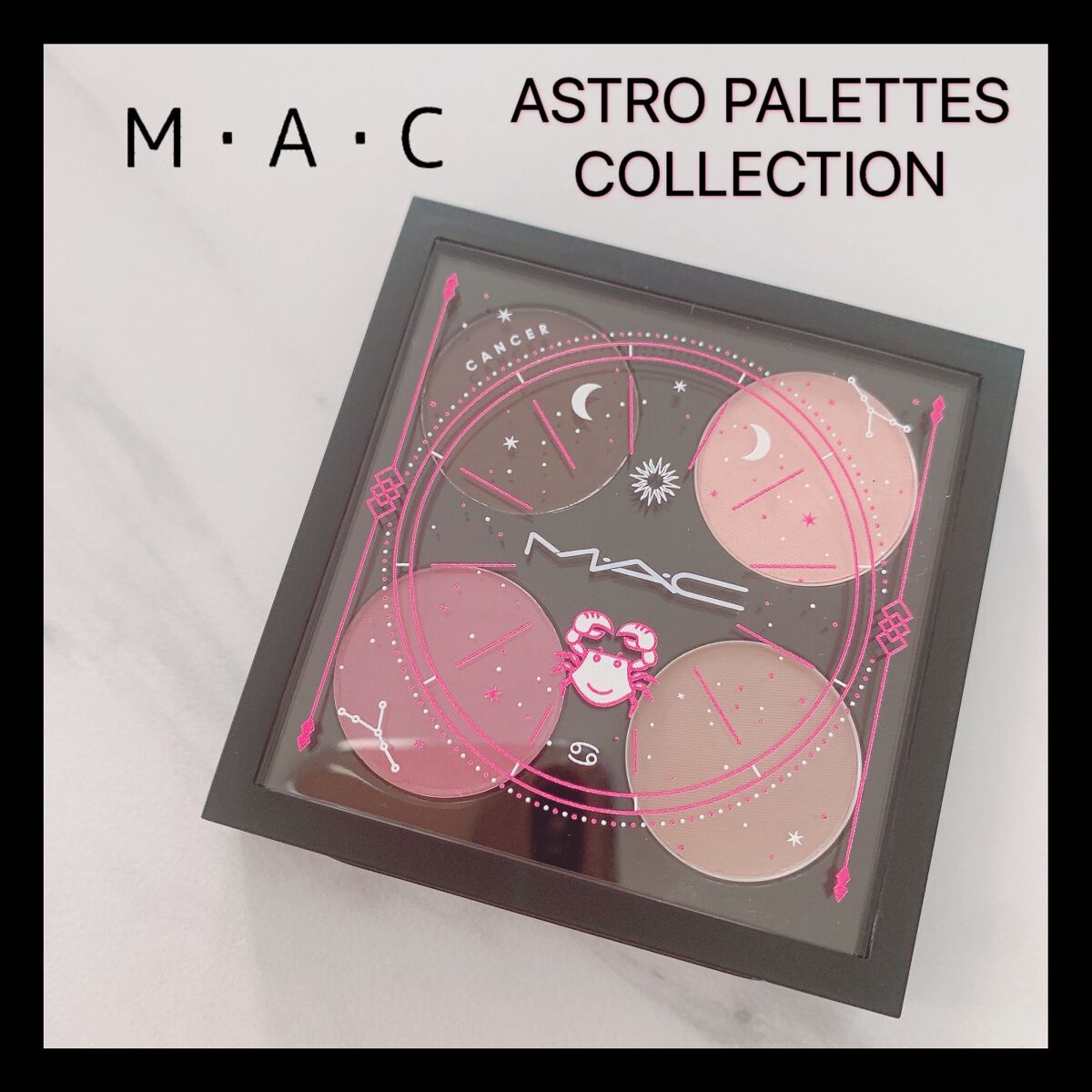ASTRO PALETTE COLLECTION(アストロ パレット コレクション)/M・A・C/アイシャドウパレットを使ったクチコミ(1枚目)