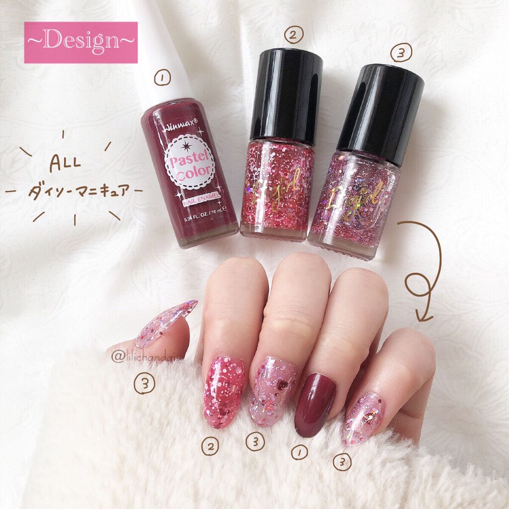 ITGグリッターネイル/DAISO/マニキュアを使ったクチコミ（3枚目）