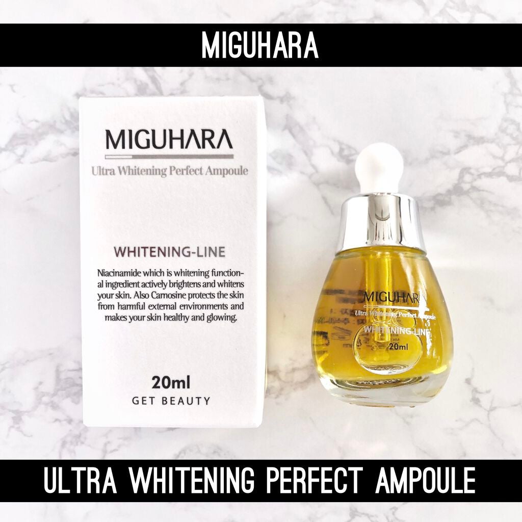 Ultra Whitening Perfect Ampoule/MIGUHARA/美容液を使ったクチコミ(1枚目)