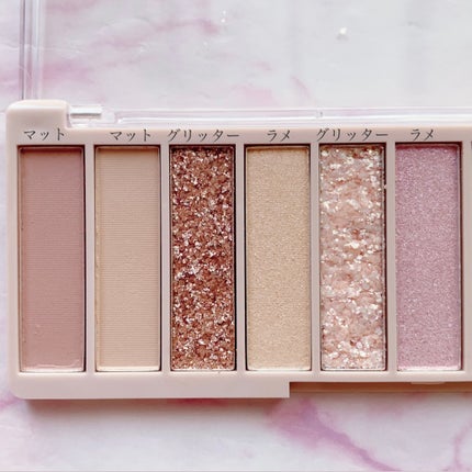 アイシャドウパレット/coou/アイシャドウパレットを使ったクチコミ(3枚目)