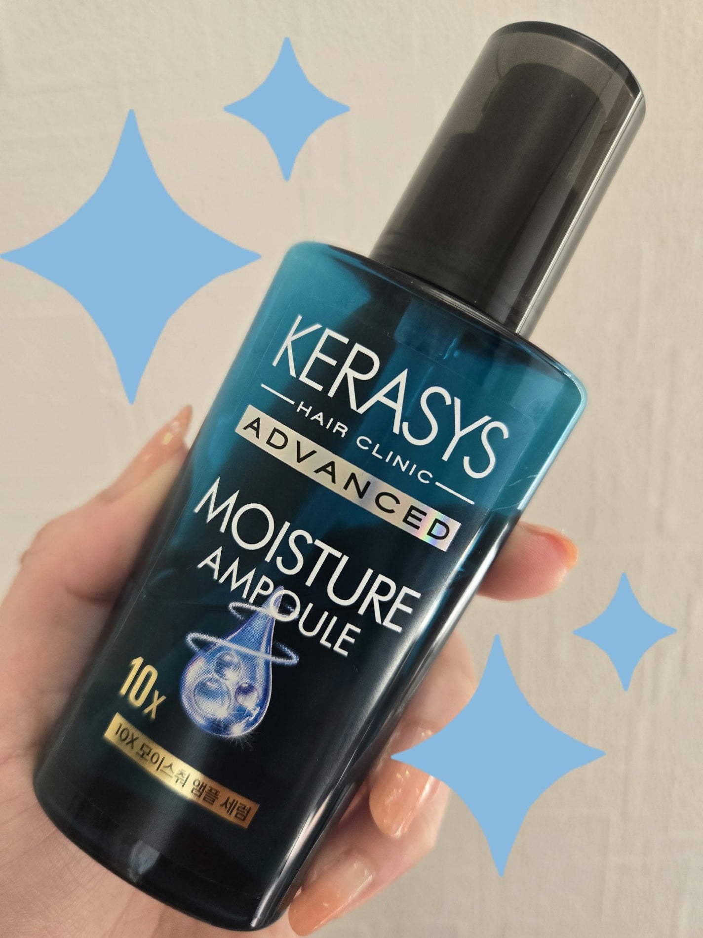 アドバンスド 10X モイスチャーアンプル セラム /KERASYS/アウトバストリートメントを使ったクチコミ(1枚目)