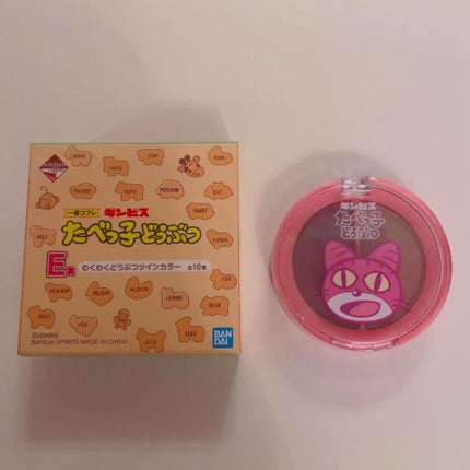 ギンビス たべっ子どうぶつ/ギンビス/食品を使ったクチコミ(2枚目)