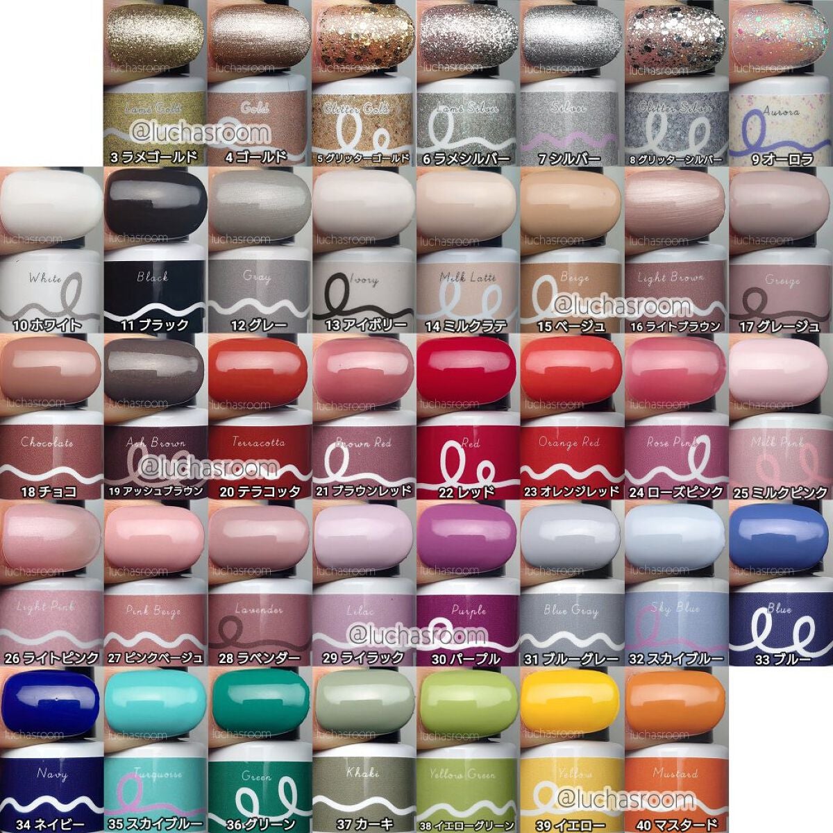 gene TOKYO ネイル/DAISO/マニキュアを使ったクチコミ(2枚目)