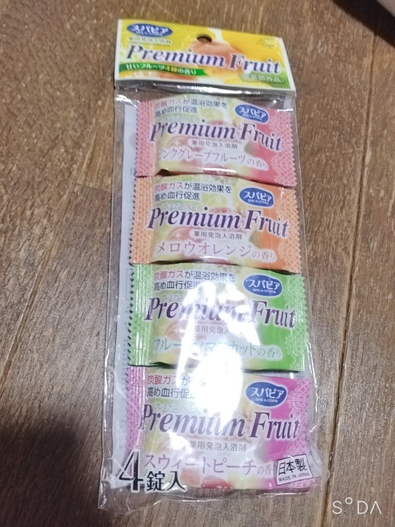 スパピア 薬用発泡入浴剤 プレミアムフルーツ メロウオレンジの香り/扶桑化学/入浴剤を使ったクチコミ（1枚目）