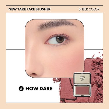 3CE NEW TAKE FACE BLUSHER /3CE/チークを使ったクチコミ（4枚目）