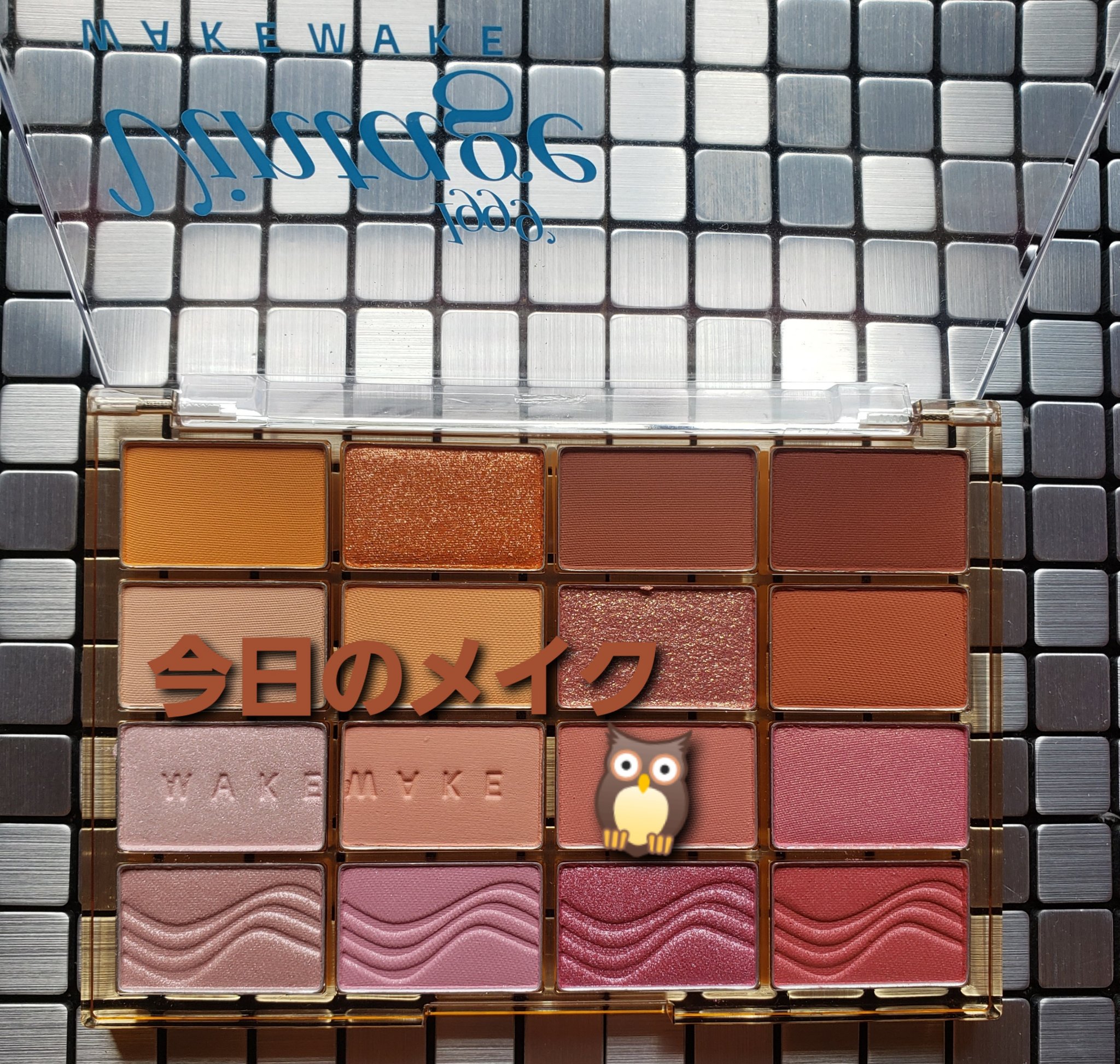 ラッシュエキスパンダー ロングロングロング EX/MAJOLICA MAJORCA/マスカラを使ったクチコミ（1枚目）