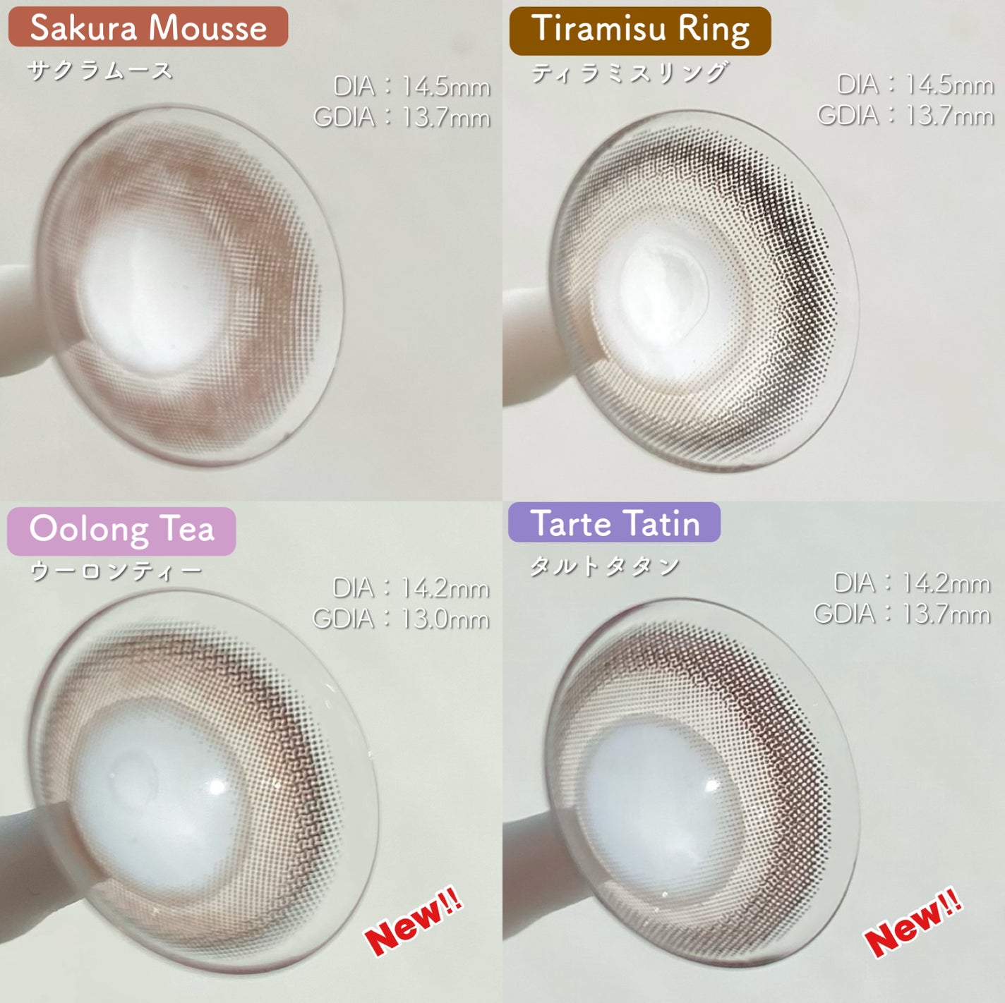 feliamo 1day/feliamo/ワンデー(1DAY)カラコンを使ったクチコミ(8枚目)