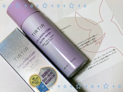 コラーゲンコアグローマスク/TIRTIR(ティルティル)/その他スキンケアを使ったクチコミ(1枚目)