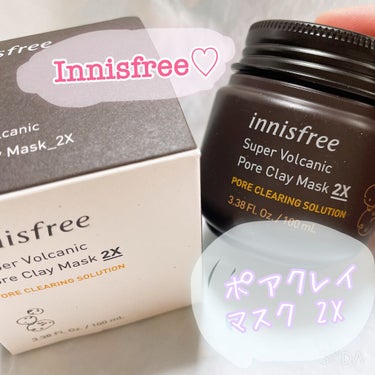 
Innisfree♡
ポア クレイ マスク2X ☆*。

火山灰・カオリン・ベントナイトなどの
泥が古い角質や毛穴の汚れを
吸着してくれる⸜(*˙꒳˙*)⸝

週2.3回の使用がおすすめ❁⃘*.ﾟ

