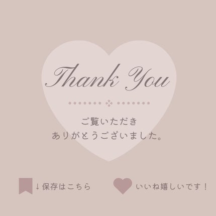 🫧Nanaka 🫧 on LIPS 「生理って人それぞれだと思います。重い人や軽い人いろんな方がいま..」(4枚目)