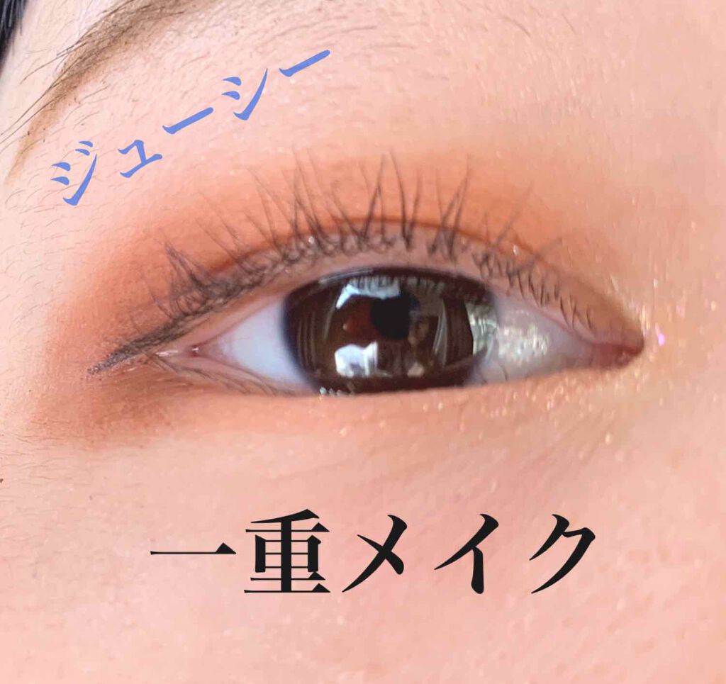 ラッシュエキスパンダー ロングロングロング/マジョリカ マジョルカ/マスカラを使ったクチコミ（1枚目）