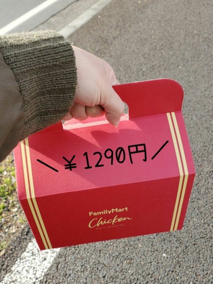 ちゃんえみ on LIPS 「12月24日(金)基本トレーニングメモ↓①腹筋20回②腹筋20..」(3枚目)