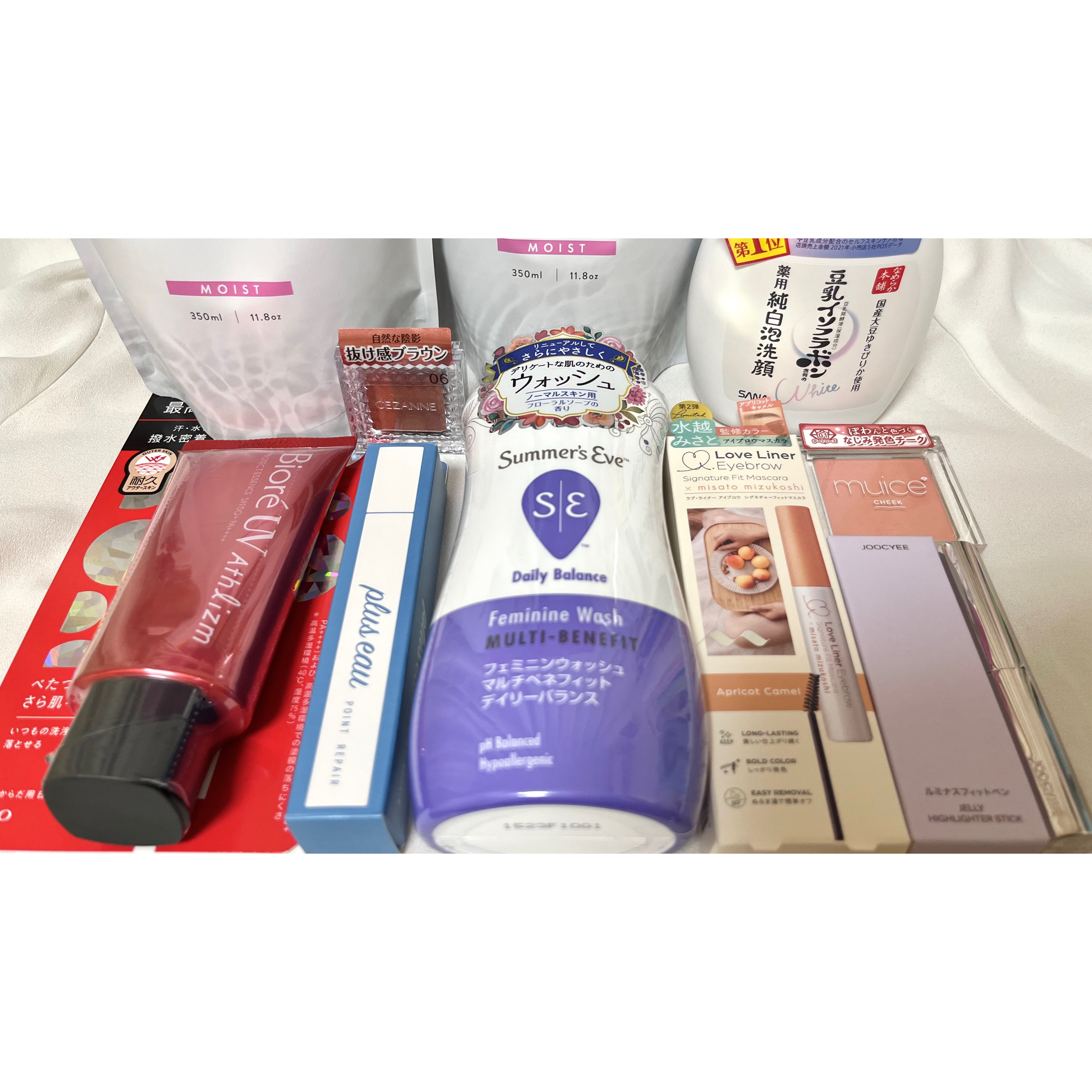 シングルカラーアイシャドウ/CEZANNE/単色アイシャドウを使ったクチコミ（1枚目）