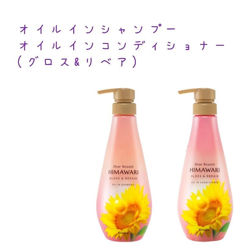 ãªã€ã«ã€ã³ã·ã£ã³ããŒïŒãªã€ã«ã€ã³ã³ã³ãã£ã·ã§ã㌠(ã°ãã¹ïŒãªãã¢)/ãã£ã¢ããŒã/åžè²©ã·ã£ã³ããŒã䜿ã£ãã¯ãã³ãïŒ2æç®ïŒ