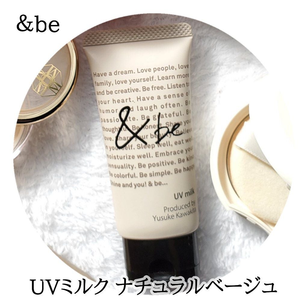 VC100ゲル/ドクターシーラボⓇ/オールインワン化粧品を使ったクチコミ(5枚目)