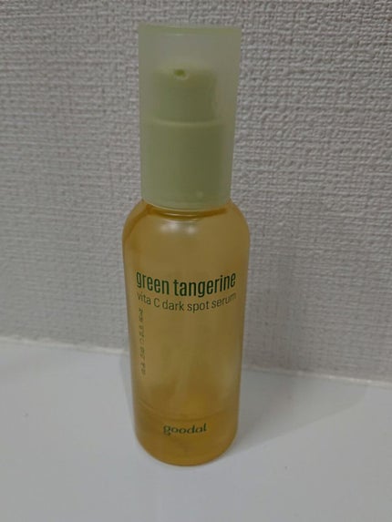 グリーンタンジェリン ビタC ダークスポットケアセラム/goodal/美容液を使ったクチコミ(1枚目)