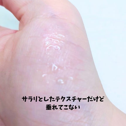 眉毛美容液/Dbe/まつげ美容液を使ったクチコミ(3枚目)