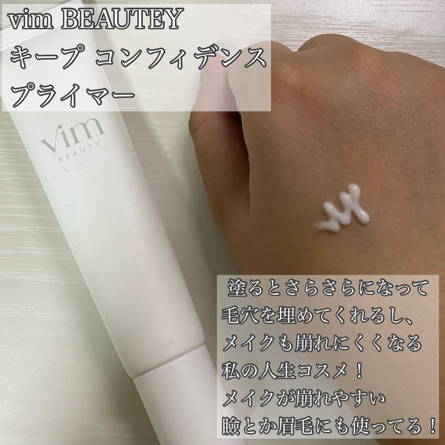 フェイスパウダー/DECORTÉ/ルースパウダーを使ったクチコミ(3枚目)