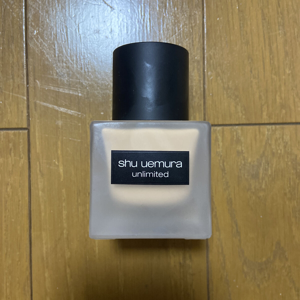 （旧）アンリミテッド ラスティング フルイド/shu uemura/リキッドファンデーションを使ったクチコミ（1枚目）