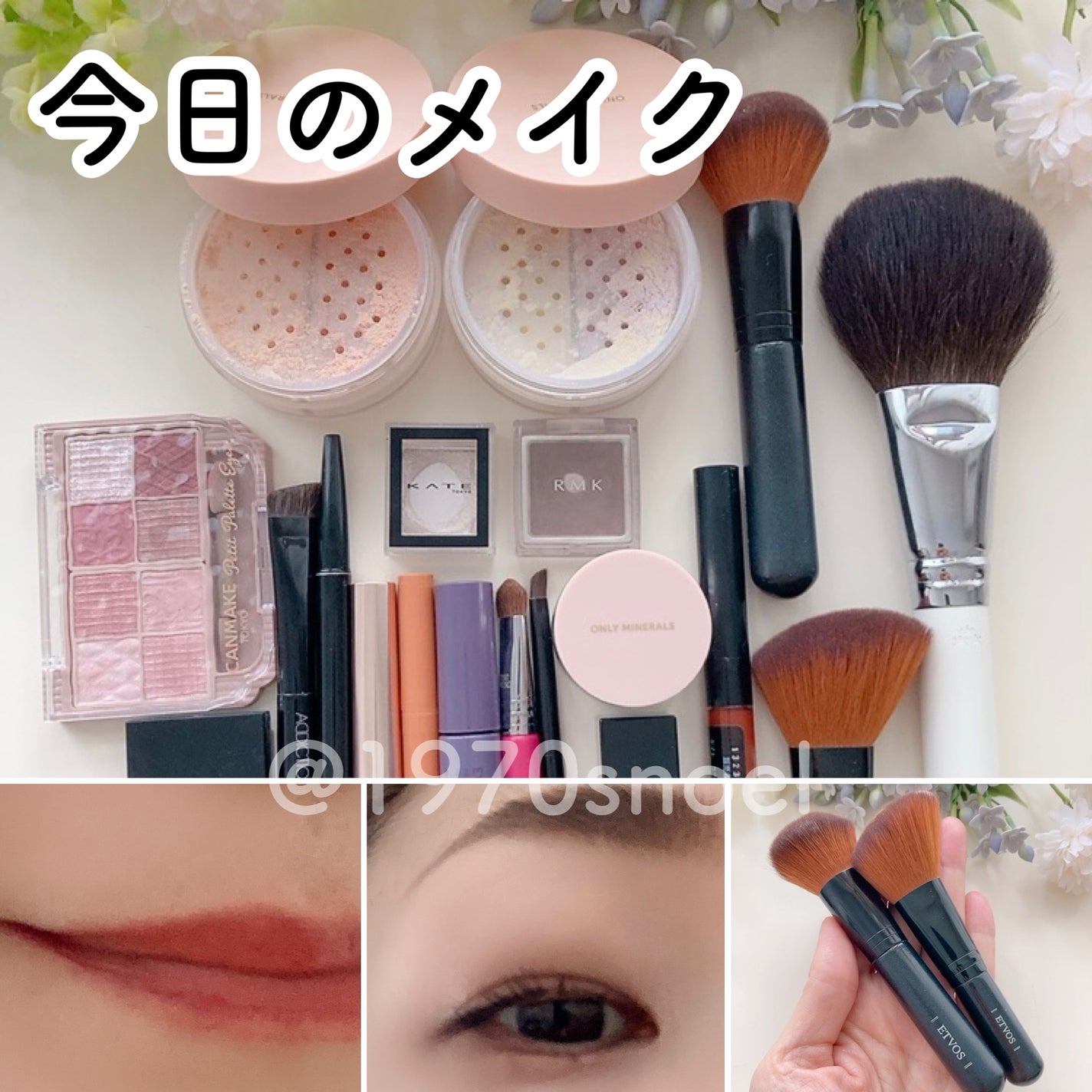 インジーニアス パウダーアイズ N/RMK/単色アイシャドウを使ったクチコミ(1枚目)