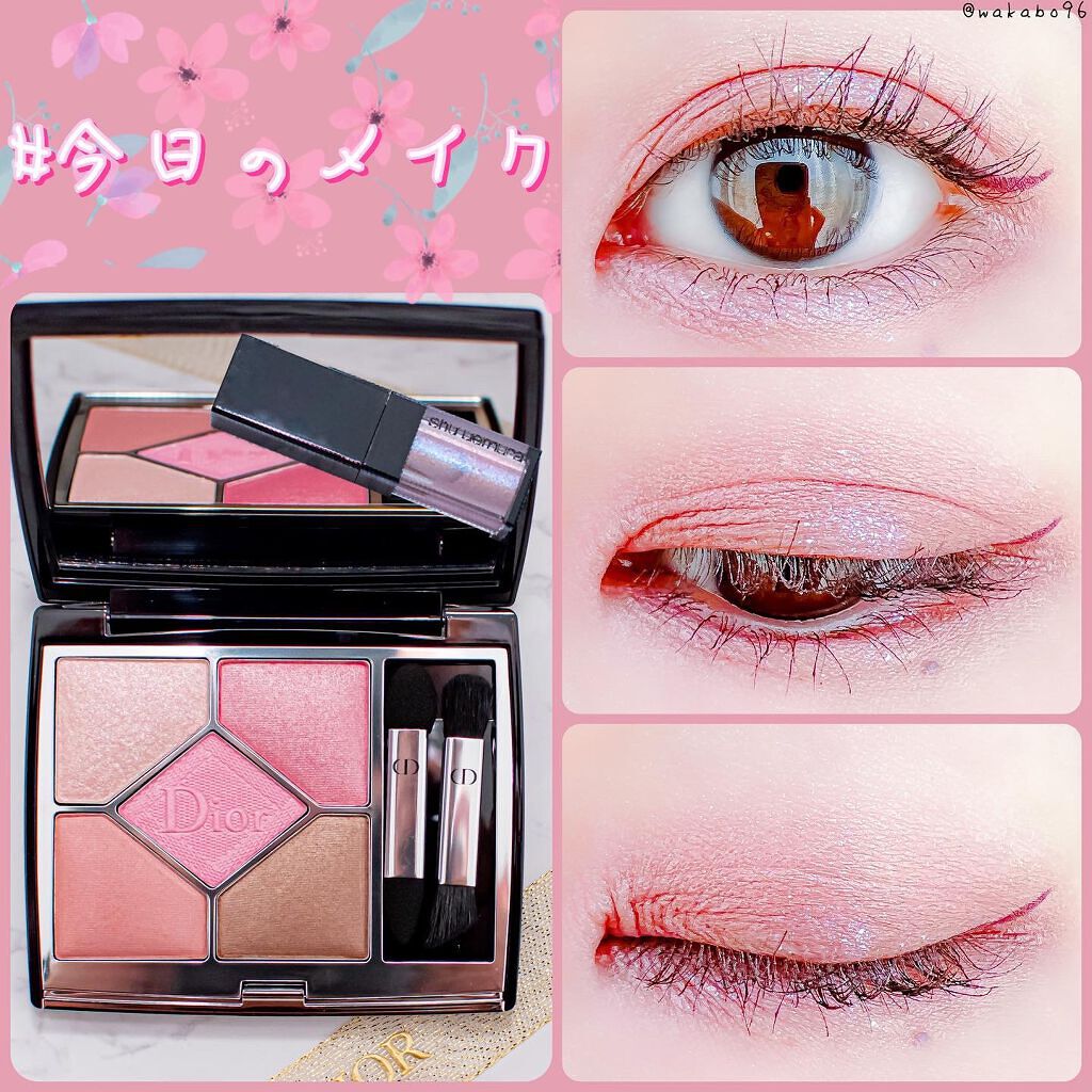 アイ フォイル/shu uemura/リキッドアイシャドウを使ったクチコミ（1枚目）