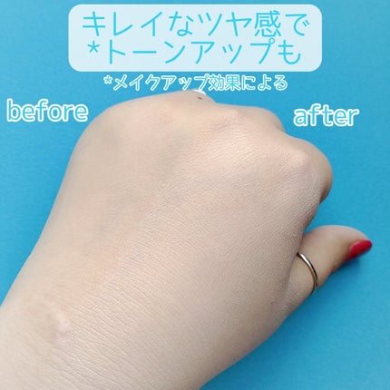 グロー マットクッション/APRILSKIN/クッションファンデーションを使ったクチコミ(7枚目)