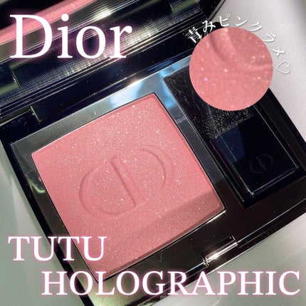 【旧】ディオールスキン ルージュ ブラッシュ/Dior/パウダーチークを使ったクチコミ(1枚目)