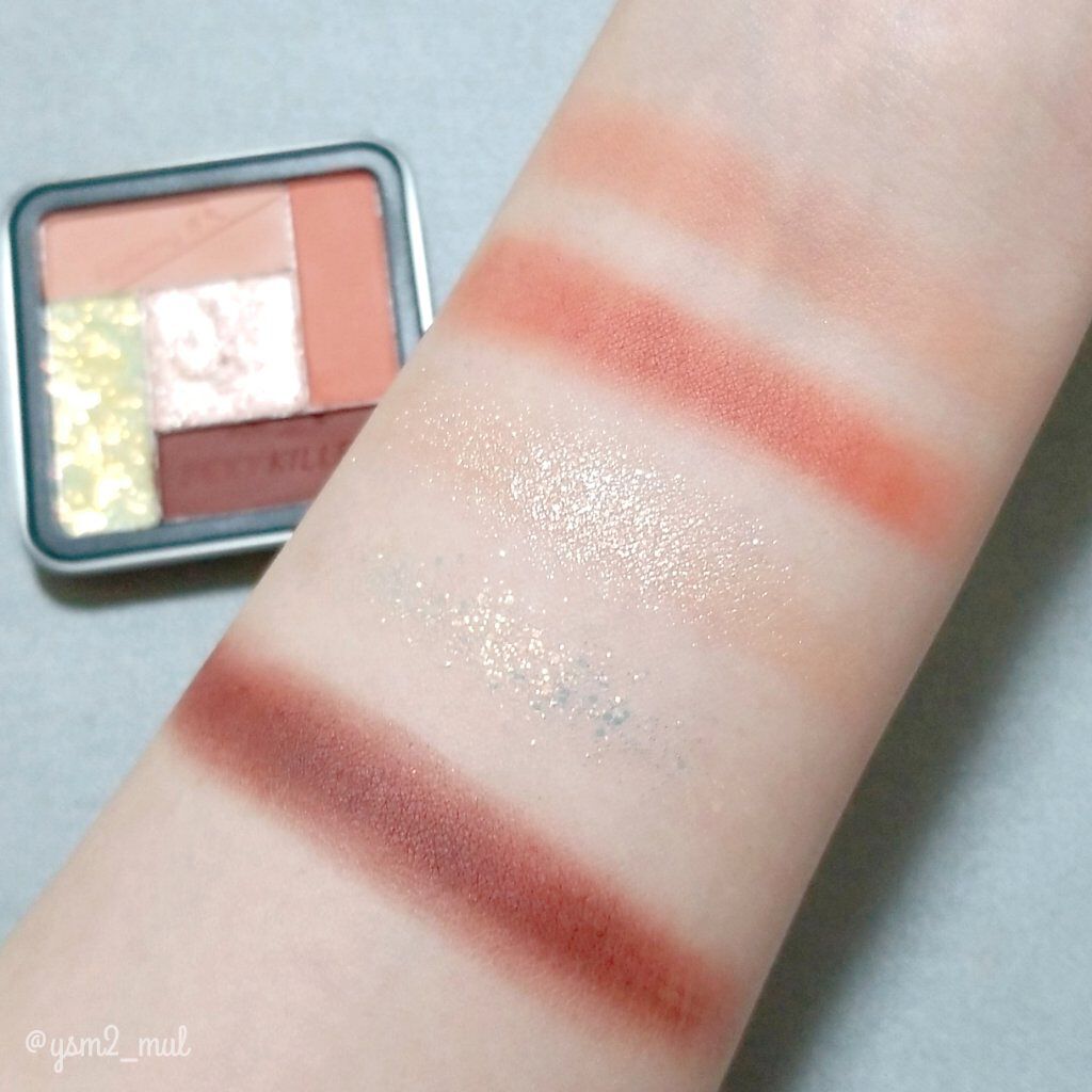 クリーミータッチライナー/キャンメイク/ジェルアイライナーを使ったクチコミ(5枚目)