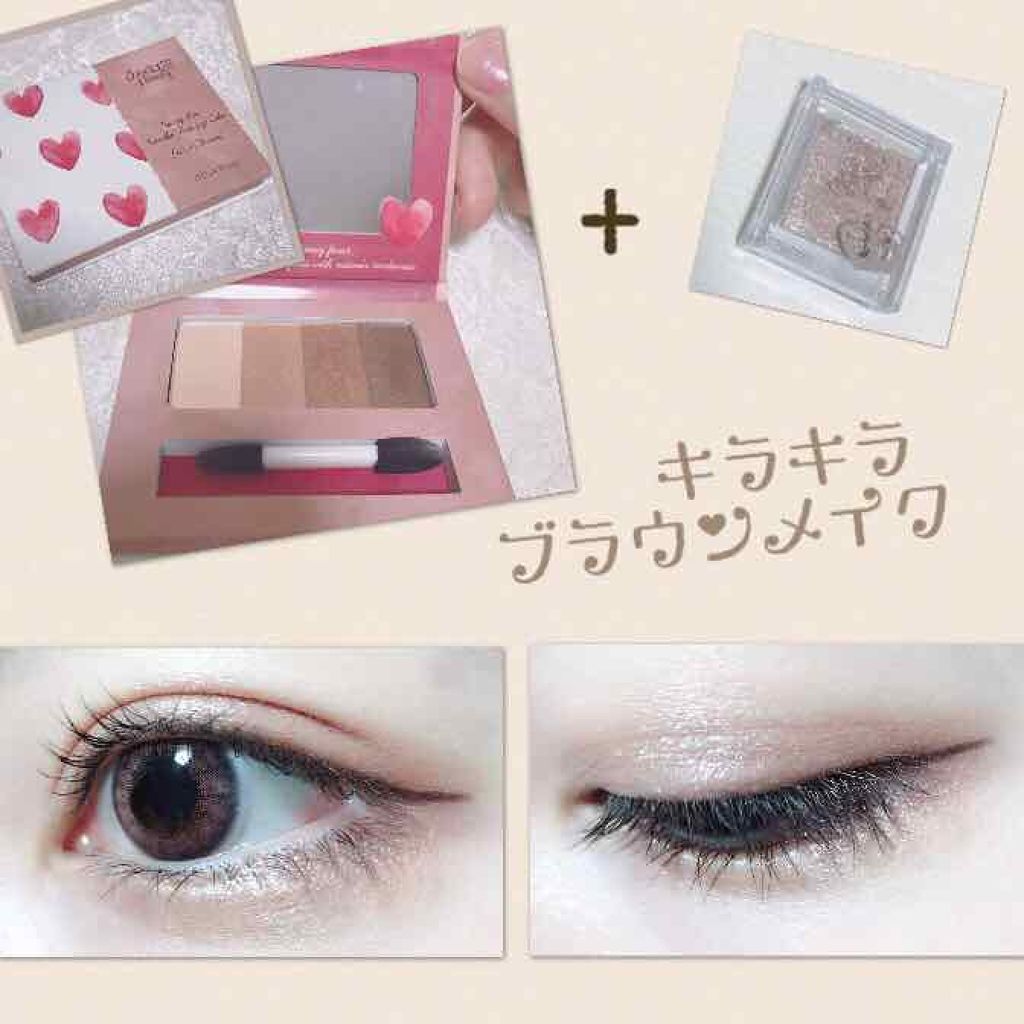 プリズム パウダーアイカラー/リンメル ロンドン/単色アイシャドウを使ったクチコミ(1枚目)